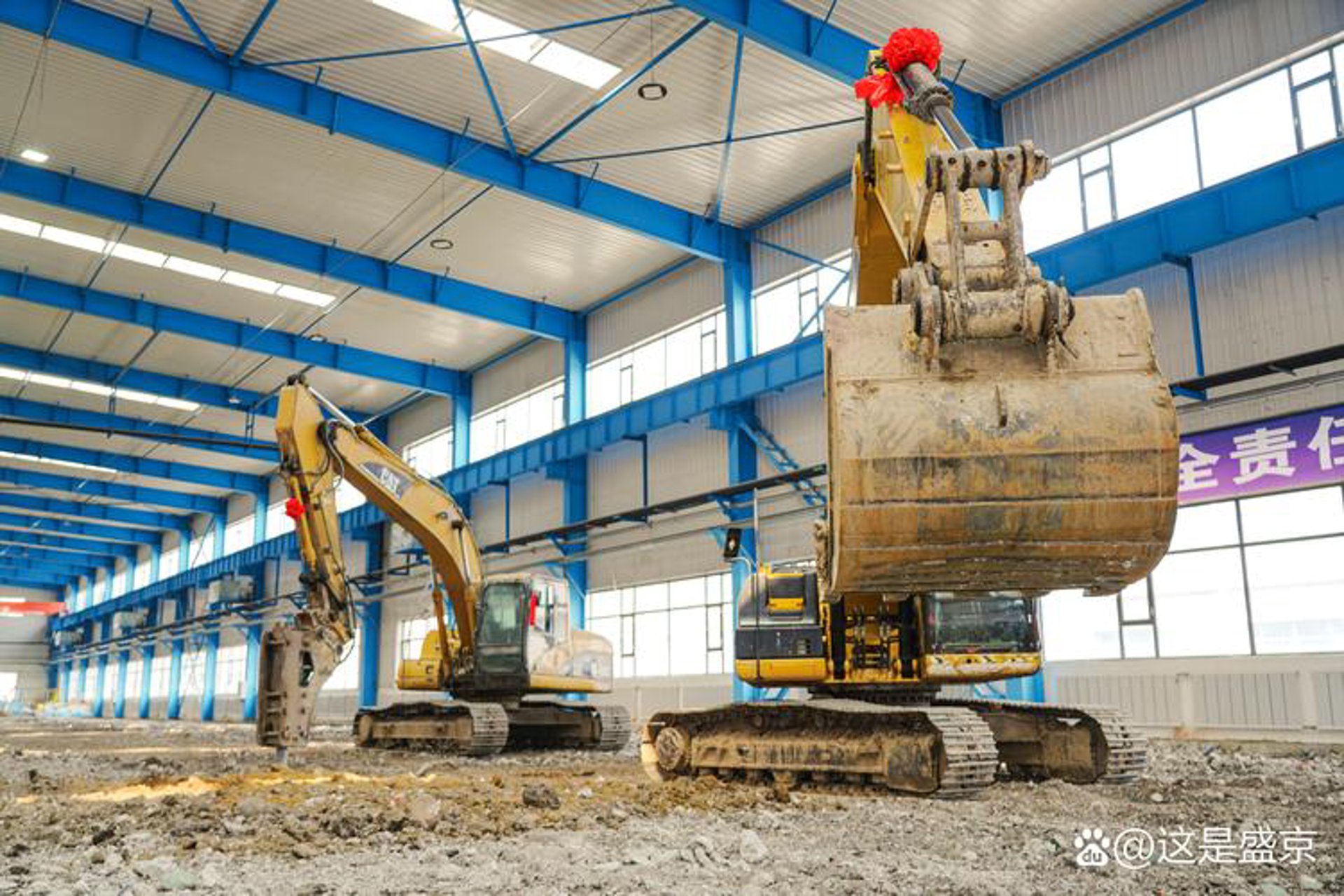 圣昊机械